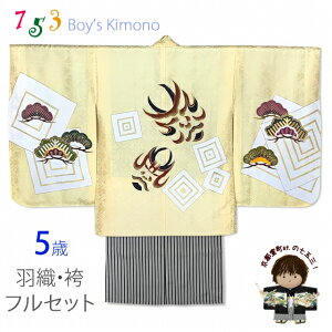 ܎O 5 j j tZbg  hJ HD ƎȌуZbguWFnA̕vOK5EN-2356HB202