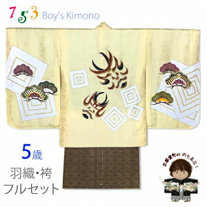 ܎O 5 j j tZbg  hJ HD ƋEуZbguWFnA̕vOK5EN-2356HU14