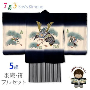 ܎O  5 j̎q tZbg {  `FT̉HD  ȌуZbgunAvTNEN302HB202 w ̔