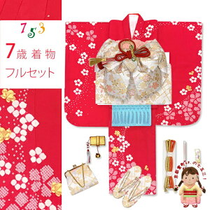 7 ܎O ̎q  Zbg {  {i蕿 hJ GHtƌёуZbgu`F[bhA~vHYS218i26848KSZ
