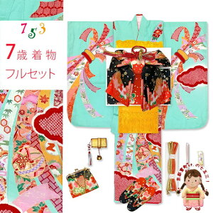 ܎O  7 tZbg  ̎q i hJ GHt̎q R[fBl[gtZbguKFAlɋfvIYS1017i37-712YY w ̔