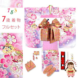 ܎O 7 tZbg ̎qp zIȕ̎lg̒ ёуZbguIׂ6FvKFSZset w ̔