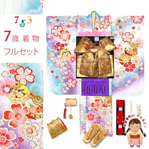 ܎O ̎q 7  tZbg ёуZbg GH q @ut@^W[EzCg21AƍvKFSZ-hd105PM w ̔