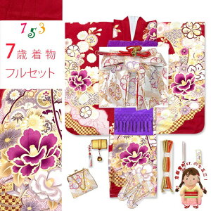 ܎O  7 ̎q tZbg hJ ㎿@ lg̒  ZbguGWAւƐցvTSRKsc-Ai26846MM w ̔