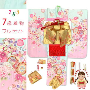 ܎O  7 tZbg ̎q 2025NV { @ hJ GHtlg̒ƌё R[fZbguFxsNAہEࣖvUFWL-c-io15-18PR w ̔