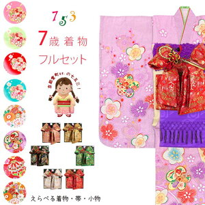 ܎O  7 tZbg  { GH q ёт⏬IׂZbgFCYsetd01 w ̔