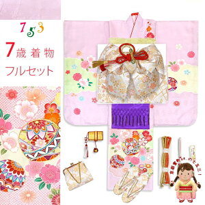 ܎O 7 ̎q tZbg  { hJ lg̎qƌё R[fZbguFAfƉ_vIYS1002i26848KAM