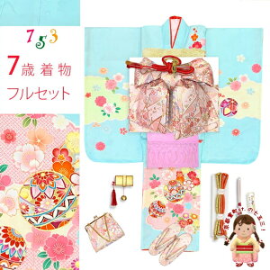 ܎O   tZbg 7 ̎q { hJ lg̎qƌё R[fBl[gZbguFAfƉ_vIYS1004f25398KAP