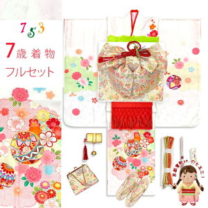 ܎O 7 ̎q {  hJ GHtƌё R[fBl[gZbgunA_ɋfvIYS998f32703HR