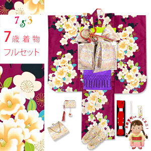 ܎O  7 ̎q tZbg  qU ёуZbg @uԎA~ցvODY-114d101HM