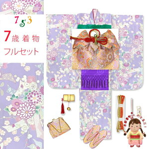 ܎O  7 ̎q lg̒ƌё  R[fBl[g tZbguAeɑlvOYM-A801f19283GM