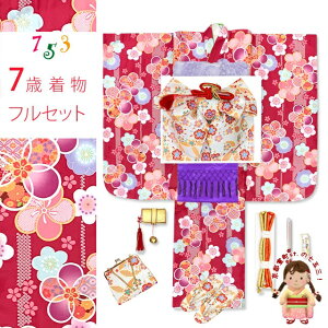 ܎O  7 ̎q lg̒ƌё  R[fBl[g tZbguԁAÓTvOYM-A804f19795FM