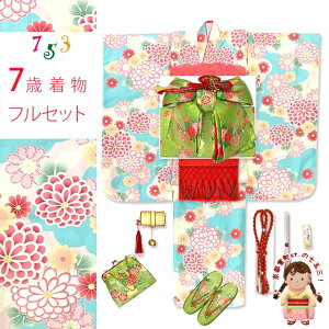 ܎O 7  Zbg lg̒ƌё  R[fBl[g tZbguFxXLx[WAevOYM-A806f33715SR