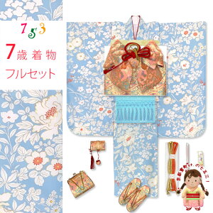 ܎O  tZbg 7 ̎qp ̎q ёуZbg(@)uFAS؁vT7K-2131i34749KAZ ̔ w