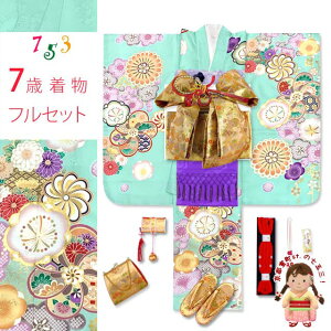 ܎O 7 tZbg hJ ㎿@ lg̒ƌё tZbgu~gnA˂~vTSRKsz-Fd105FM