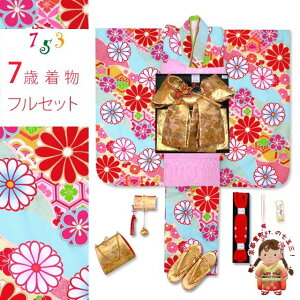 ܎O  7 tZbg Q uh ̒ ёуZbg @uF evSR7pk-1910d105PP@[̔ w]