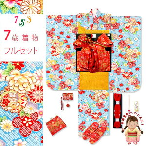 ܎O 7 Zbg ̎qp @ ̂j   obO  t tZbguFAƉOEցvPTK371d102YY