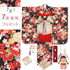 ܎O 7 Zbg ̎qp @ ̂j   obO  t tZbgunAeƉOvPTK374d101RR