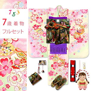 ܎O  7 tZbg 7ΊGH q ёуZbg @ut@^W[EpXeN[vKFSZ-92d106MM w ̔