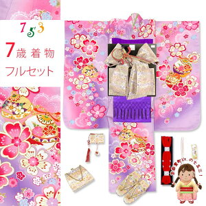 ܎O  7 tZbg ̎qp GH̎lg̒(@)ƍсEZbgut@^W[ECgp[vvKFSZ-93d101MM w ̔