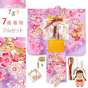 ܎O  7 tZbg 7ΊGH q уZbg @ut@^W[ECgp[vvKFSZ-93f21YY w ̔