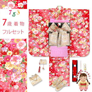 ܎O  7 tZbg ̏̎qp q ёуZbg @uԌnA˂ɔdvPTK384d101PP