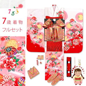 ܎O  7 tZbg GH̏̎qp q ёуZbg @unAfƔdvPTK387d103RR