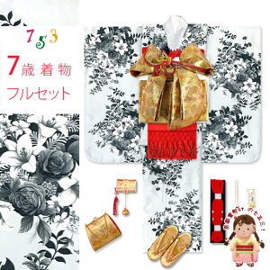 ܎O  7 ̎q tZbg ÓT ̎qZbg @uVo[O[AoƕSvOYM612d105RR