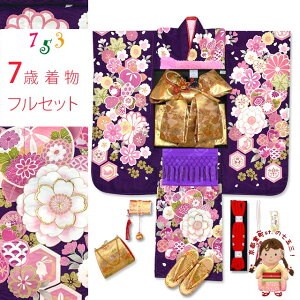 ܎O 7Ώ̎qp gQh qƌёуtZbguAÓT kvSR7pe-21st-md105PM w ̔