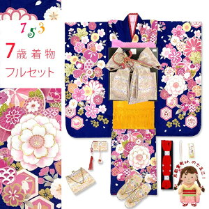 ܎O 7Ώ̎qp gQh qƌёуtZbguAÓT kvSR7pe-21st-nd101PY w ̔