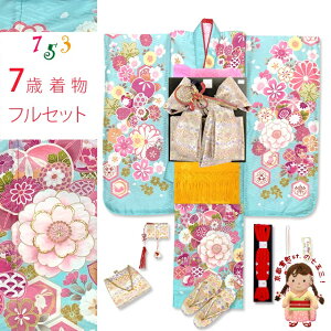 ܎O 7Ώ̎qp gQh qƌёуtZbguFAÓT kvSR7pe-21st-zd101PY w ̔