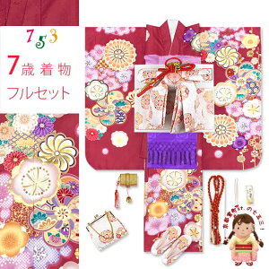 ܎O tZbg hJ ㎿@ 7 lg̒ƌё tZbguԌnA˂~vTSRKsz-Af21FM w ̔