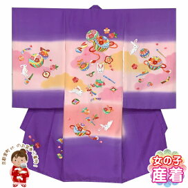 楽天市場】 お宮参り着物 産着（初着） > 女の子 お宮参り着物 