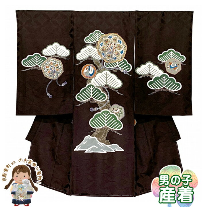 楽天市場】お宮参り 男の子 着物 手描き友禅 金駒刺繍 日本製 赤ちゃん 