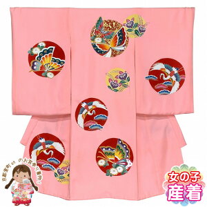 {Q  ̎q { Ԃ̂j  Y usNAvNUG205 w ̔