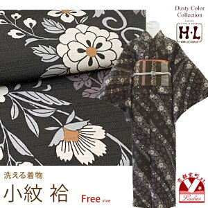 �􂦂钅�� �� ���� �uclub H�EL(�A�b�V���E�G��)�v�u�����h�̒��� �t���[�T�C�Y�u�`���R�[���O���[�A�ؗl��vhla24-111-br