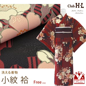 �􂦂钅�� �� ���� �uclub H�EL(�A�b�V���E�G��)�v�u�����h�̒��� �t���[�T�C�Y�u�G���W�n�A���L�ɍ��vhlart-81-br