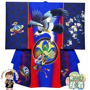 {Q̒  Y j̎qp aVłFj()uIׂ4F ƊEvDBU ̔ w