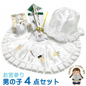 {Q 悾ꂩ Xq j̎q 4_Zbg  Y hJ  t[hZbg { z}H (@)unA߁vBFY-W