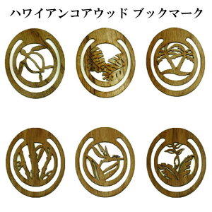 nCAG nCA RAEbh ubN}[N y[z yS6z nC CeA G ObY