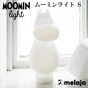 yz [~V[Y [~Cg S MEL040001 Ɩ ԐڏƖ Cg led fXN k  킢 CeA u ObY tBMA