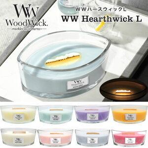 Lh EbhEBbN Wood Wick n[XEBbN A}Lh  J}Lh E\N 낤 XC A} 킢   G Mtg 