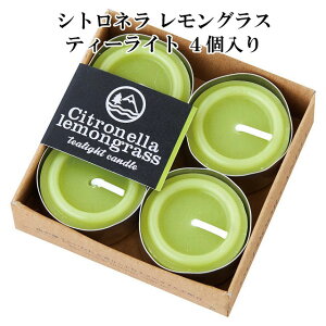 Vgl OX eB[Cg Lh 4 Lv pi  VR A} O 낤 XC E\N 
