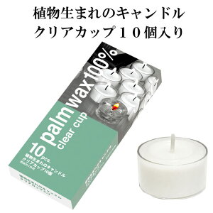 A܂ LhNAJbveB[Cg 10 Lh eB[Cg eB[CgLh J}  낤 E\N XC NAJbv NA Jbv