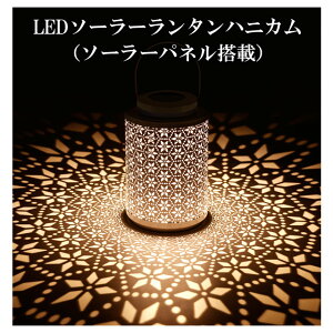 LED \[[ ^ njJ i\[[plځjled AeB[N g CeA v Ɩ ԐڏƖ [d h ho AEghA 