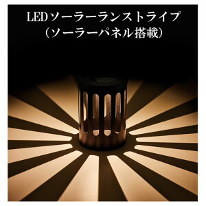 LED \[[ ^ XgCv i\[[plځjled AeB[N g CeA v Ɩ ԐڏƖ [d h ho AEghA 