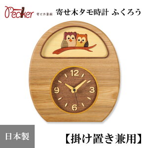 yz uv |v 񂹖؃^|uv ӂ낤 MK-1 tNE  CeA v v[g { kC  H[ybJ[