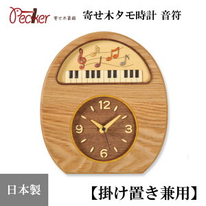 yz uv |v 񂹖؃^|uv  MK-2 y y CeA v v[g { kC  H[ybJ[