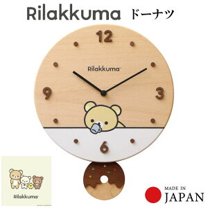 bN} h[ic v ؂̎v |v j v[g Mtg LN^[ 킢  CC700RK