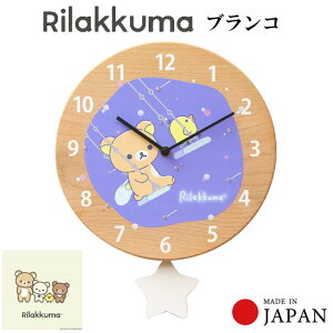 bN} uR v ؂̎v |v j v[g Mtg LN^[ 킢  CC600RK